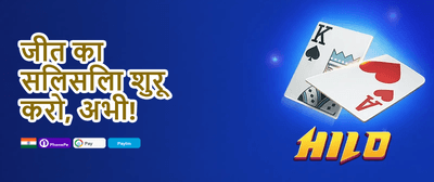 100% Welcome Match Bonus promotion